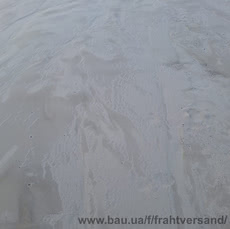 Песок